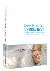 Sharing Our Stories | How to Build an Igloo / The Living Stone / Eskimo Summer / The Annanacks / Stalking Seal on the Spring Ice: Part 1 / Stalking Seal on the Spring Ice: Part 2 / The Owl and the Lemming: An Eskimo Legend / The Owl and the DVD
